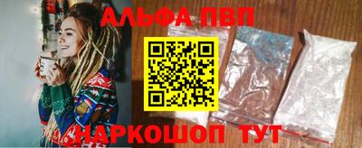 mdpv Севастополь