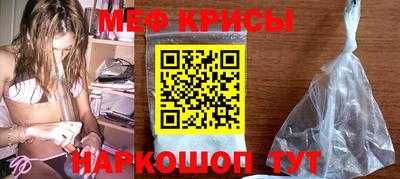 наркотики Свободный