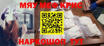 mdpv Севастополь