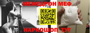 mdpv Севастополь