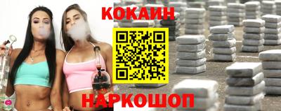 mdpv Севастополь