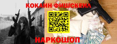 mdpv Севастополь