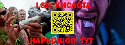 mdpv Севастополь