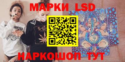 наркотики Свободный