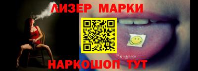 mdpv Севастополь