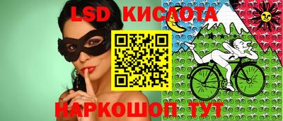 mdpv Севастополь