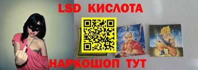 наркотики Свободный