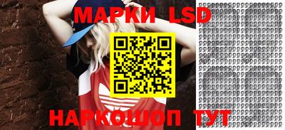 mdpv Севастополь