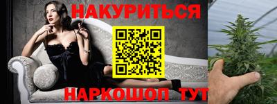наркотики Свободный