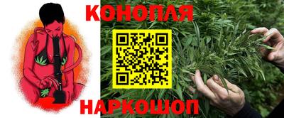 марки nbome Северобайкальск