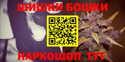 наркотики Свободный