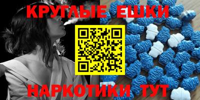 наркотики Свободный
