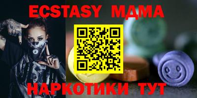 наркотики Свободный