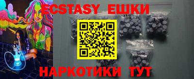 mdpv Севастополь