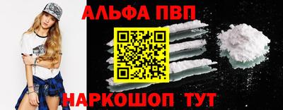 mdpv Севастополь
