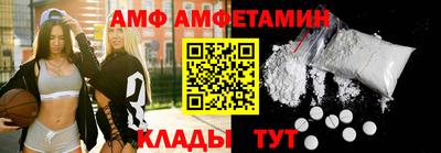 марки nbome Северобайкальск