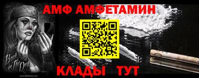 наркотики Свободный