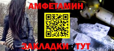 наркотики Свободный