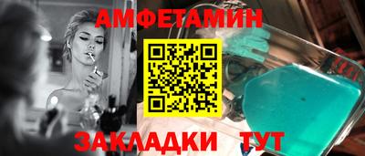 mdpv Севастополь