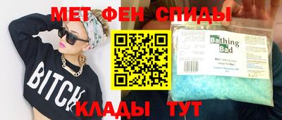 mdpv Севастополь