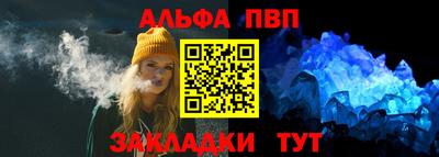 наркотики Свободный