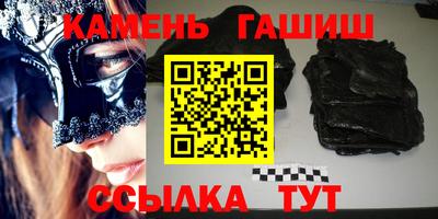 mdpv Севастополь