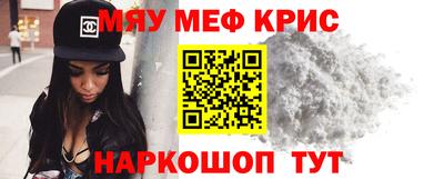 mdpv Севастополь