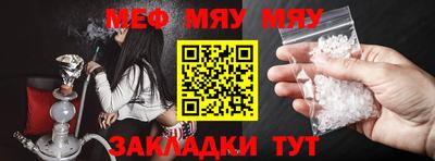 mdpv Севастополь