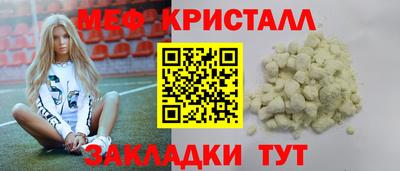 наркотики Свободный